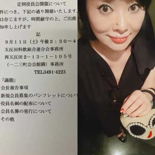 20210916112937544.jpg